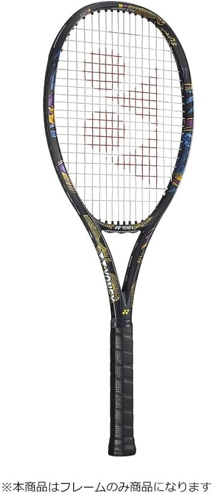 Amazon | Yonex(ヨネックス) テニス ラケット 大阪なおみ選手モデル Amazon | Yonex(ヨネックス) テニス ラケット 大阪なおみ選手モデル
